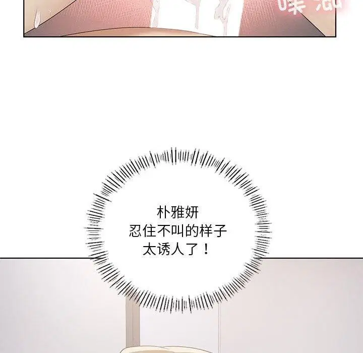 第101話