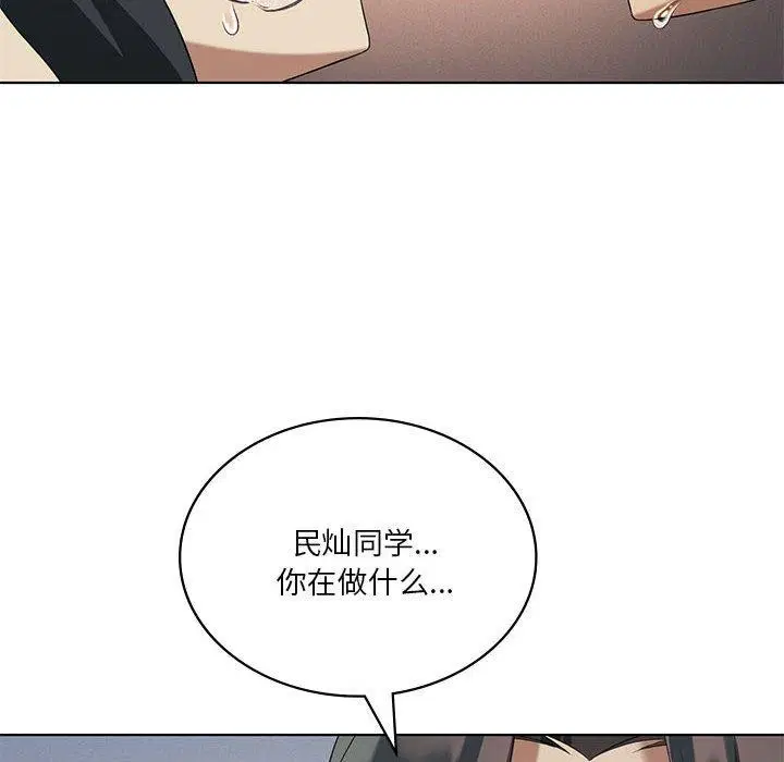第102話