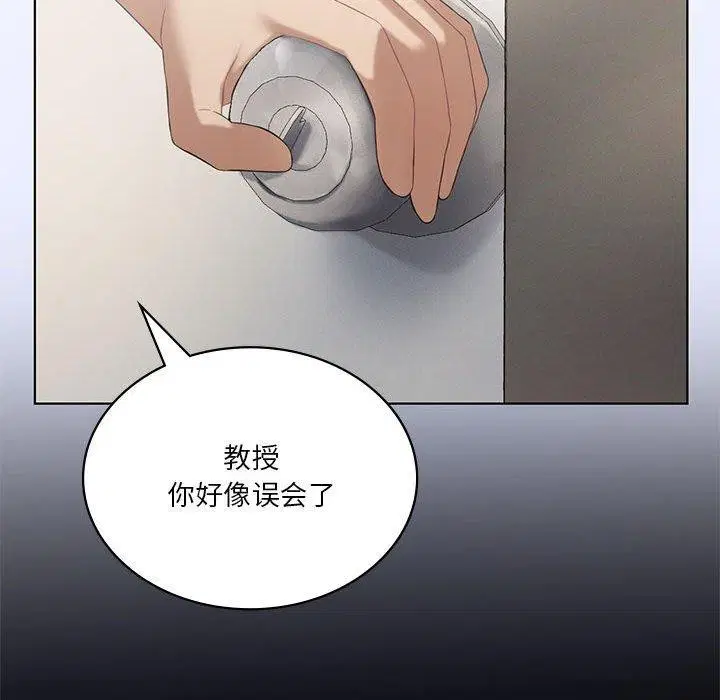 第102話