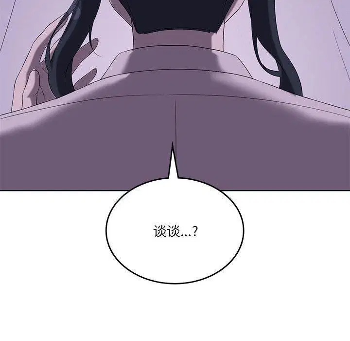 第102話