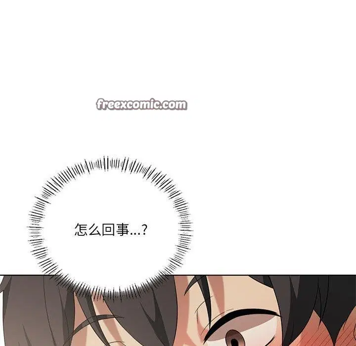 第102話