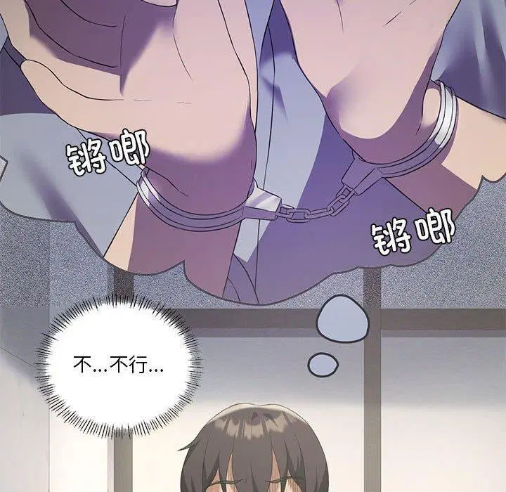 第102話