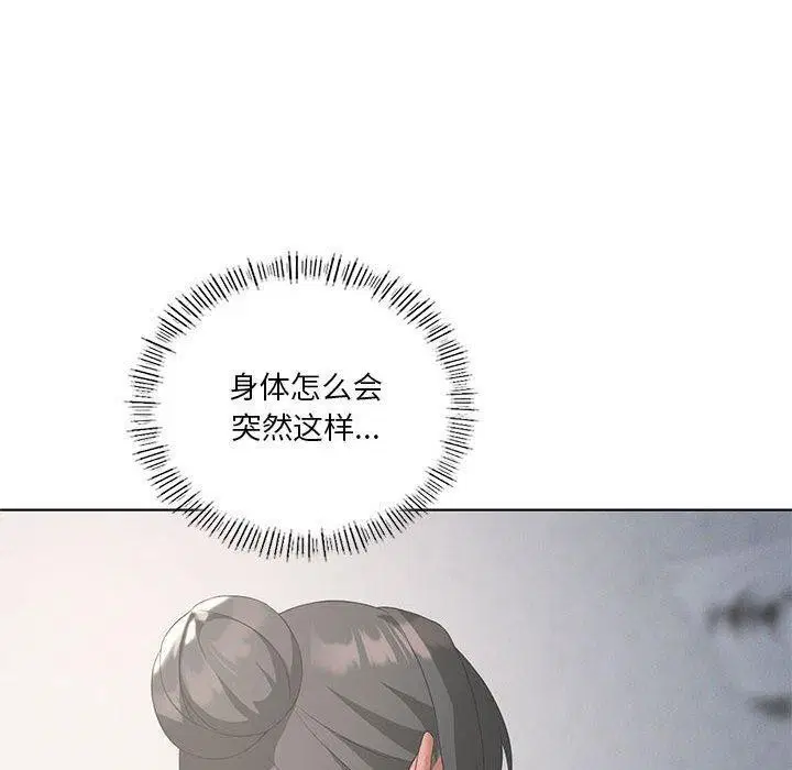 第102話