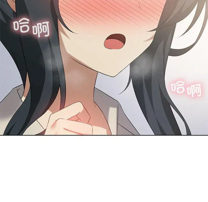 第102話