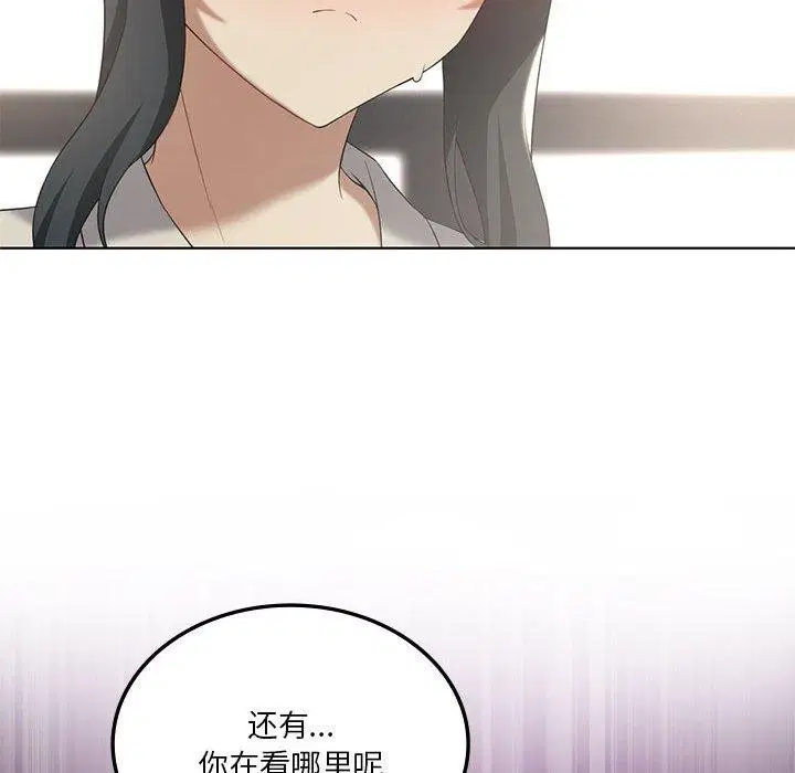 第102話