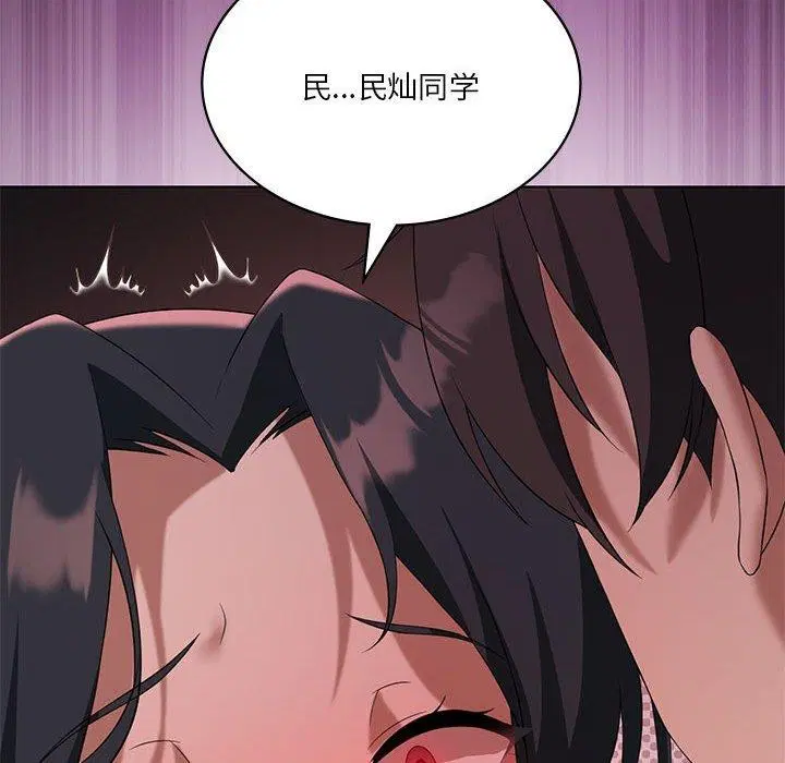 第102話
