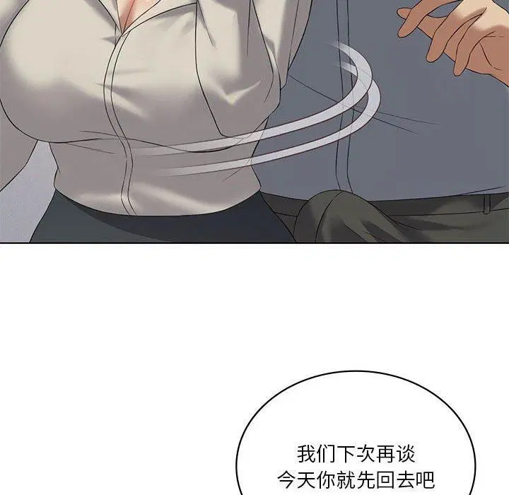 第102話