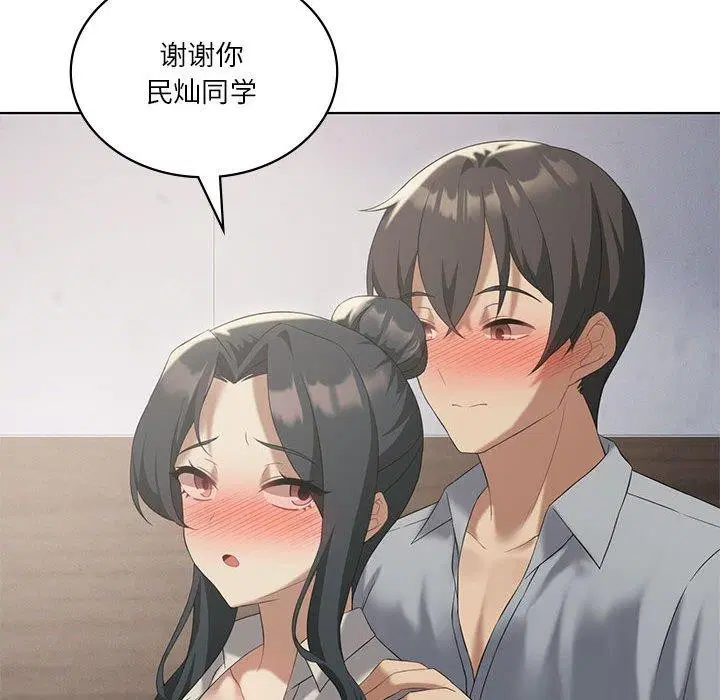 第102話