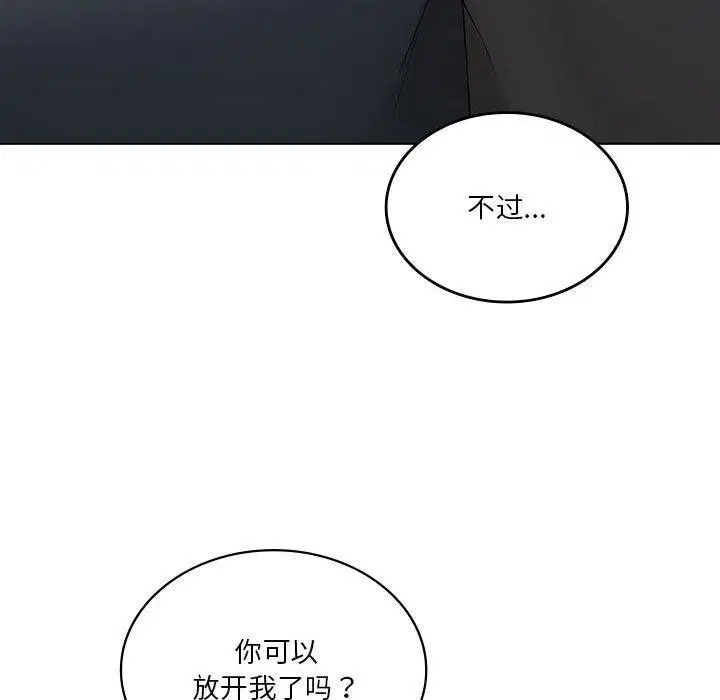第102話