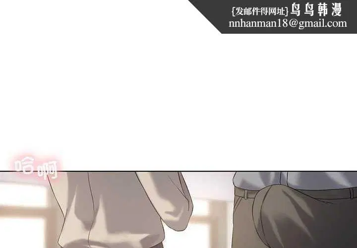 第103話