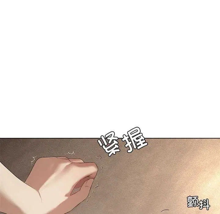 第103話