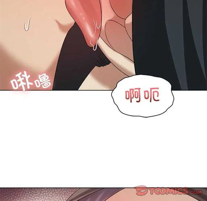 第103話