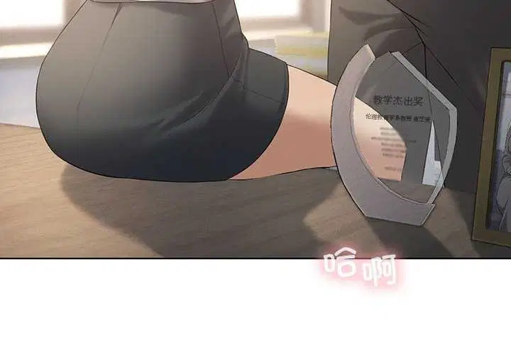 第103話
