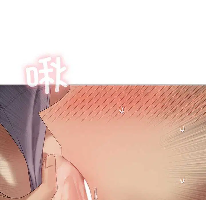 第103話