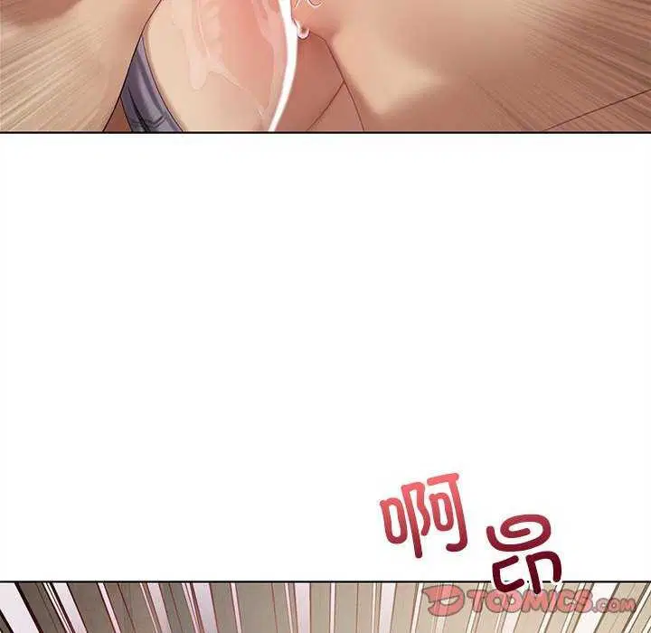 第103話