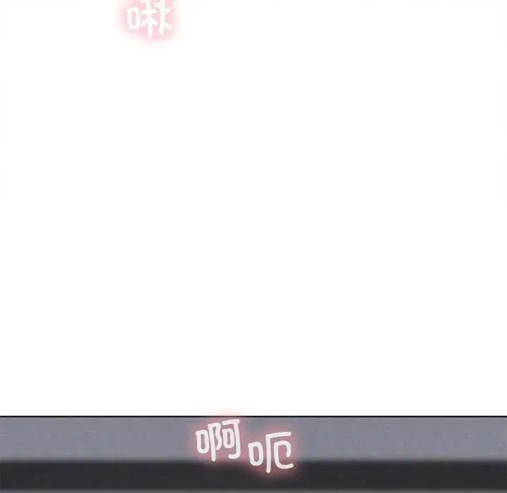 第103話