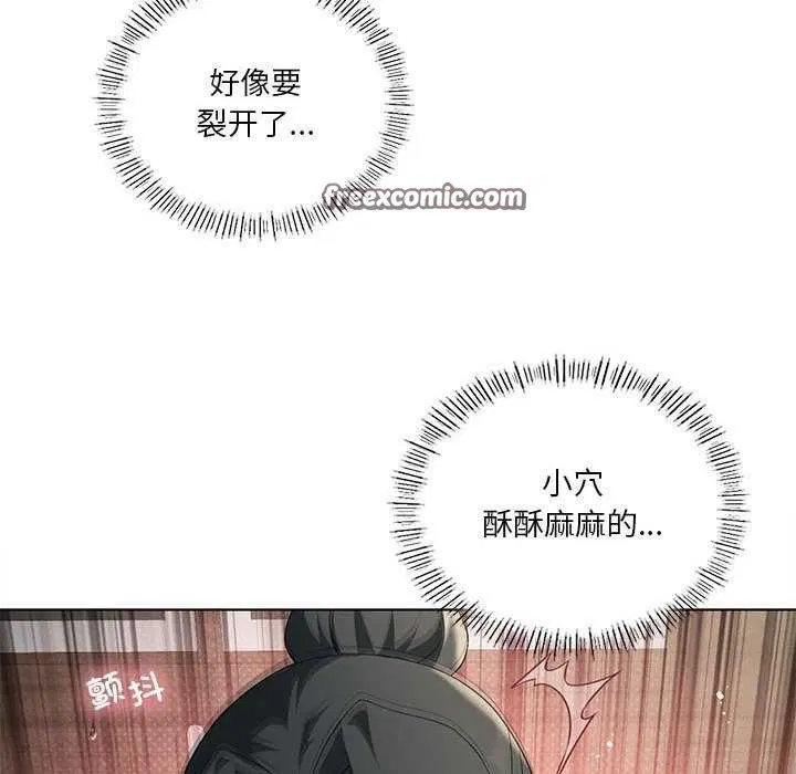第103話