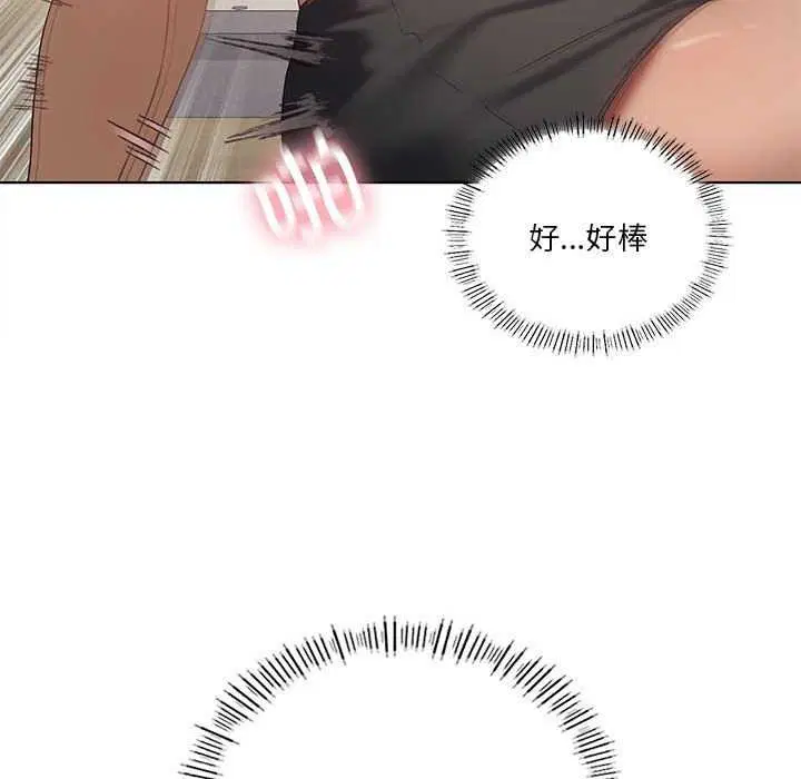 第103話