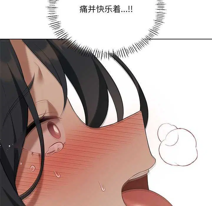 第103話