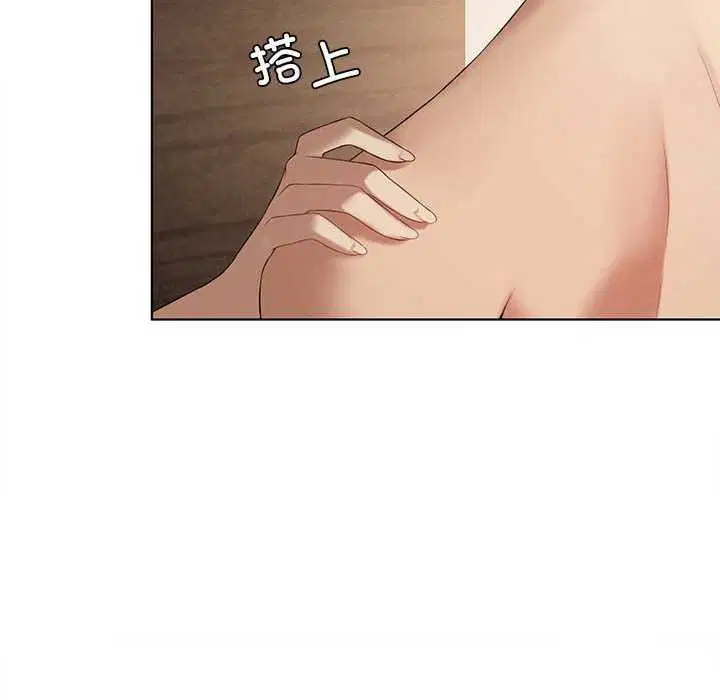 第103話