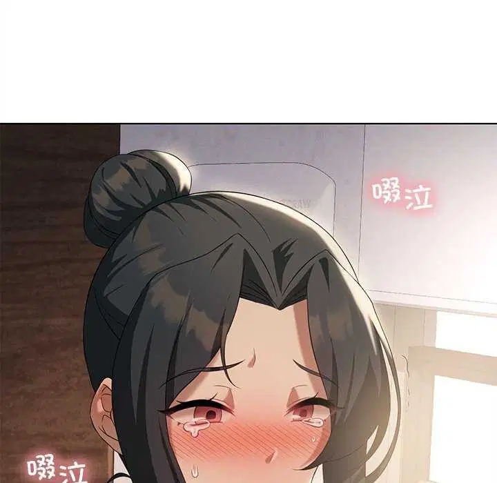 第103話