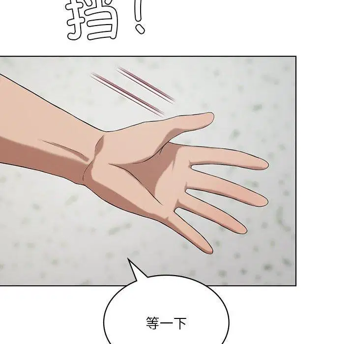 第104話