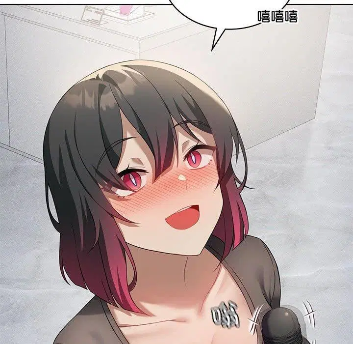 第104話