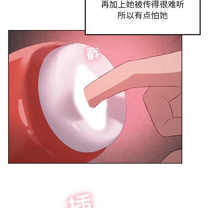 第104話