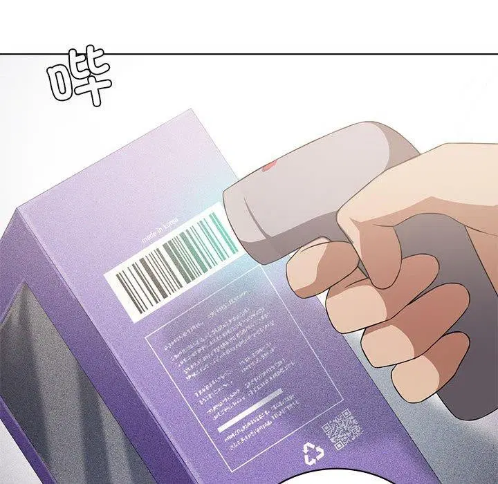 第104話