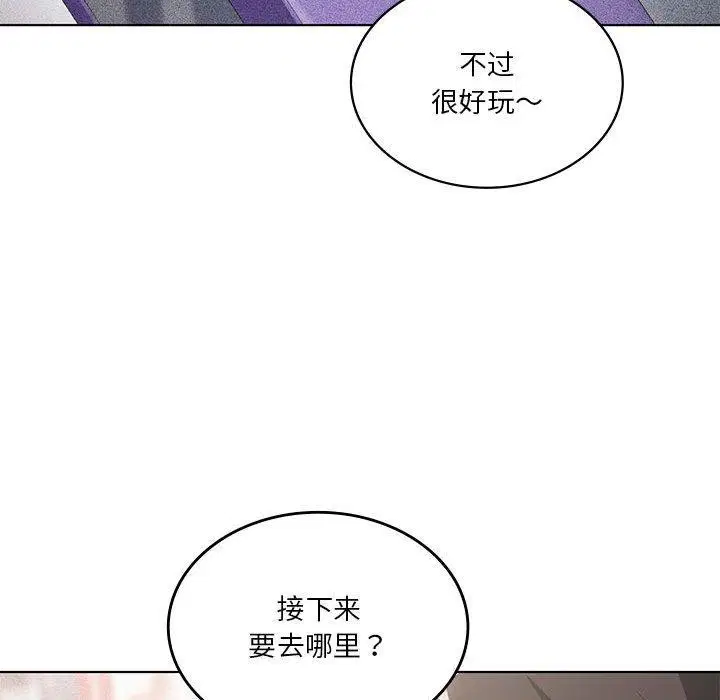 第104話