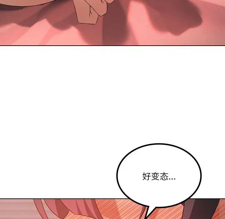 第104話