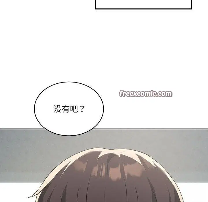 第104話