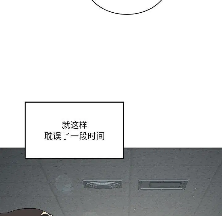 第104話