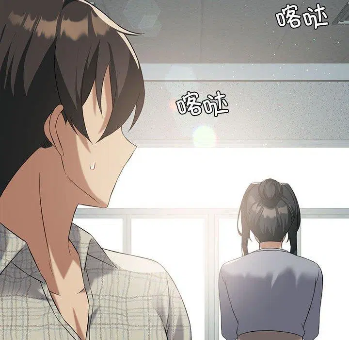 第104話