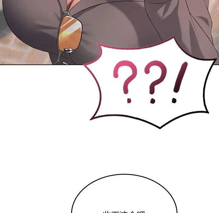 第104話