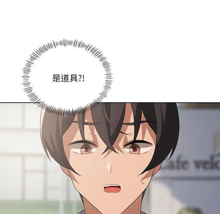 第104話