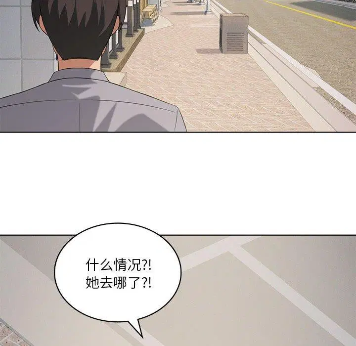 第104話