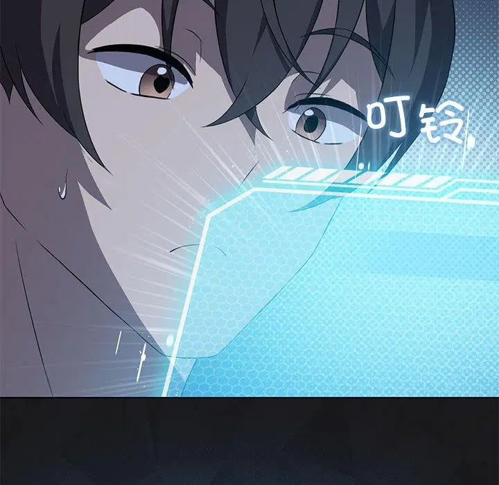 第104話