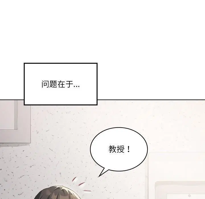 第104話