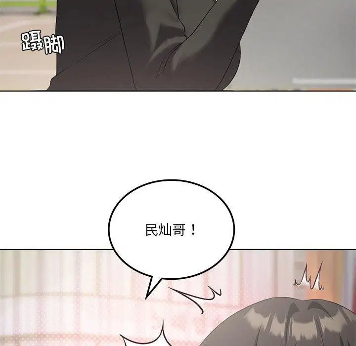 第104話