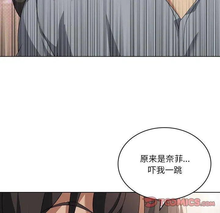 第104話