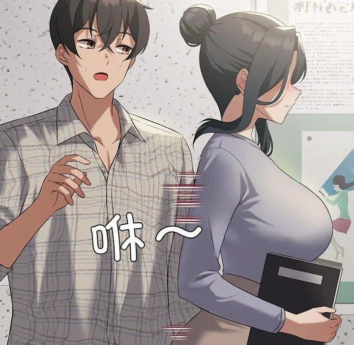第104話