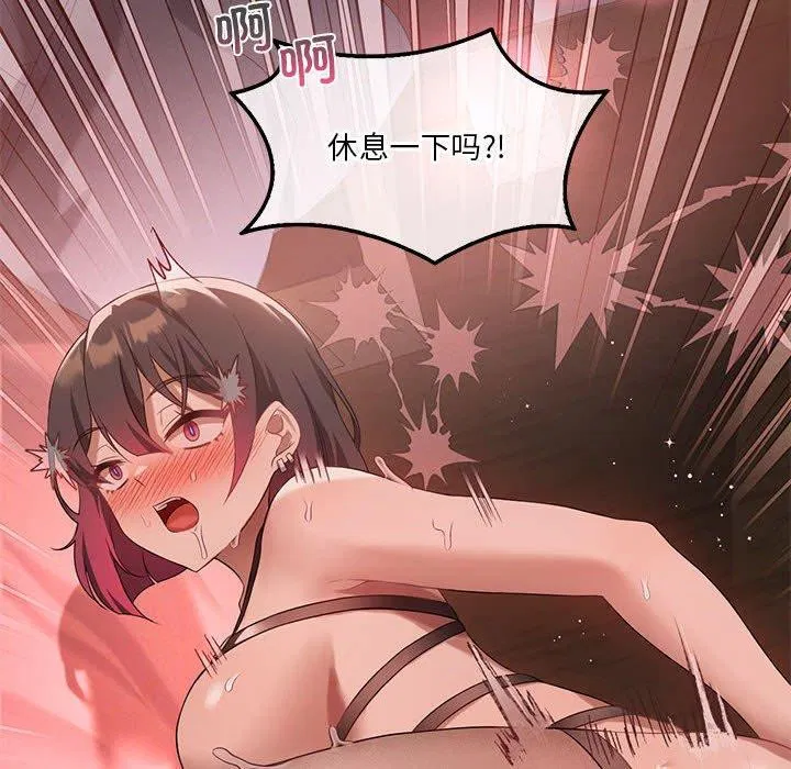 第105話