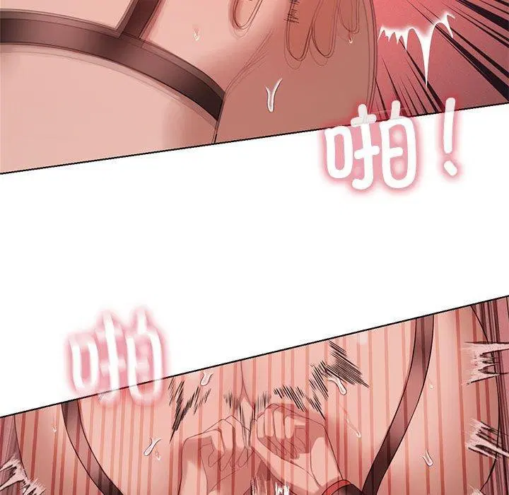第105話