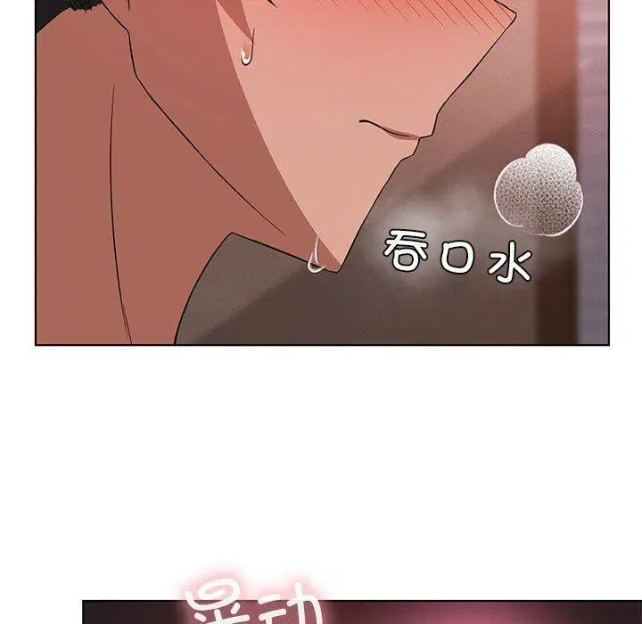 第105話