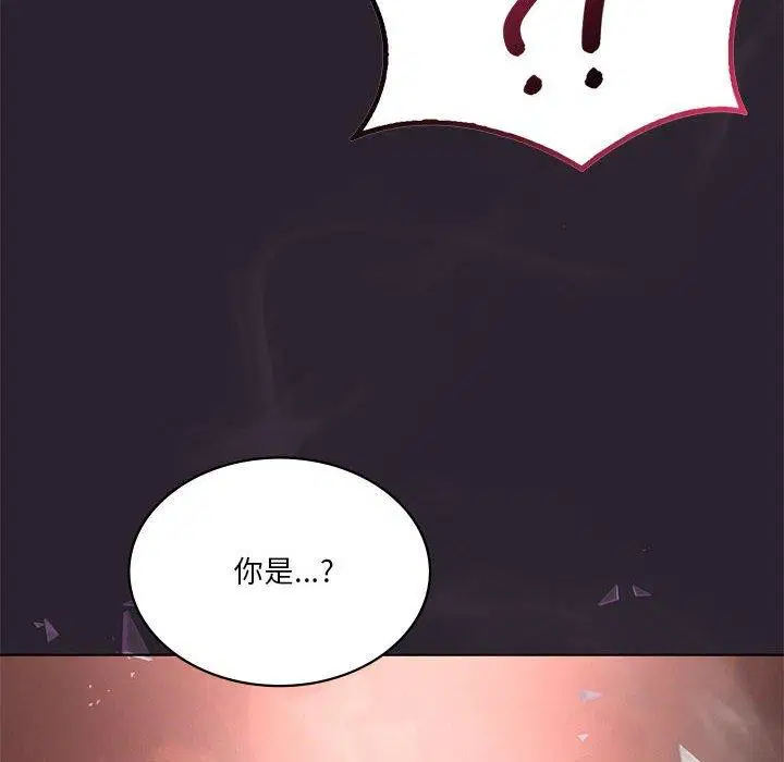 第105話