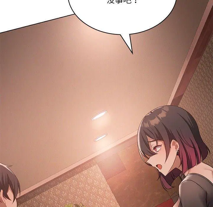 第105話