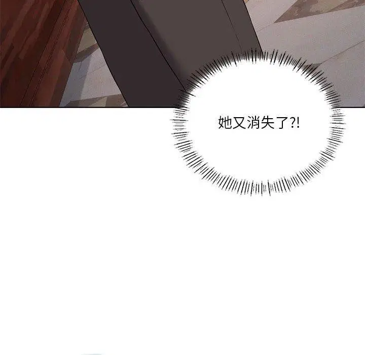第105話