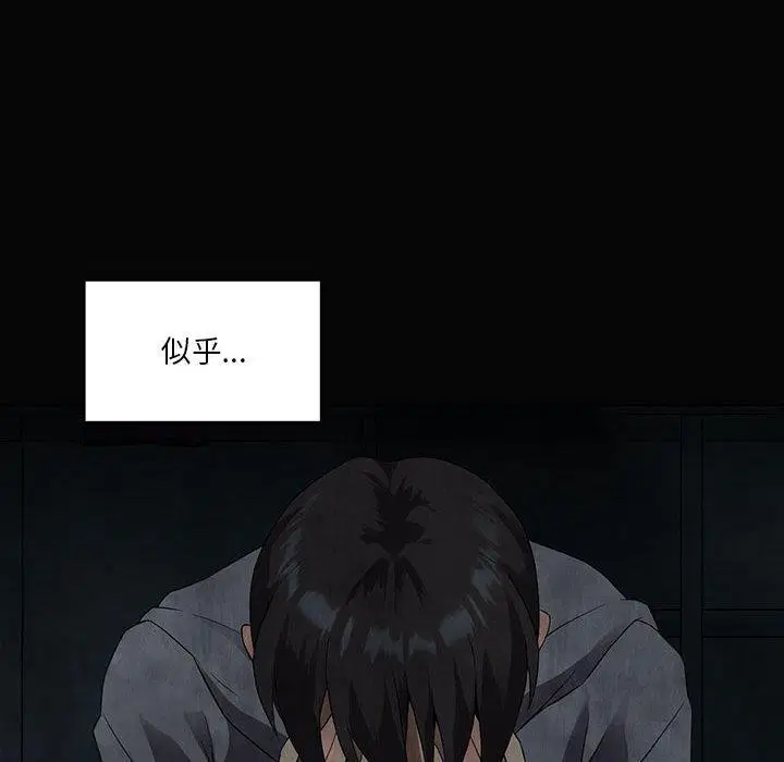 第105話