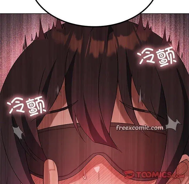 第105話